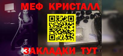 кокаин колумбия Камышлов