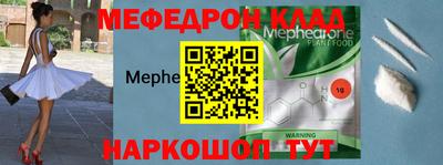 герыч Канаш