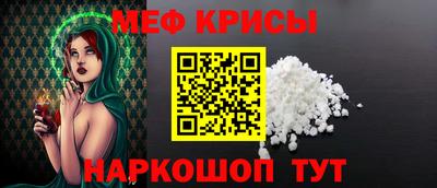 кокаин колумбия Камышлов