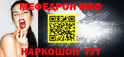 кокаин колумбия Камышлов