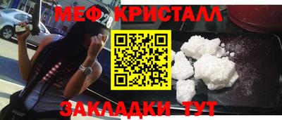 кокаин колумбия Камышлов