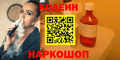 герыч Канаш
