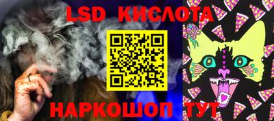 герыч Канаш