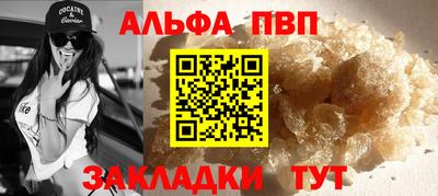 герыч Канаш