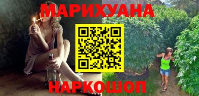 герыч Канаш
