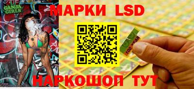 герыч Канаш