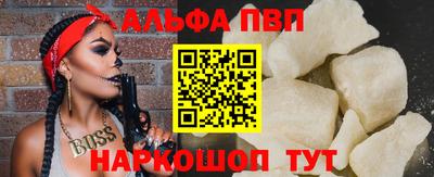 герыч Канаш