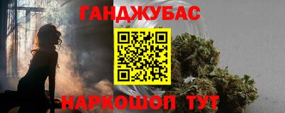 герыч Канаш