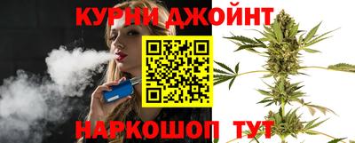 молекула духа Кандалакша