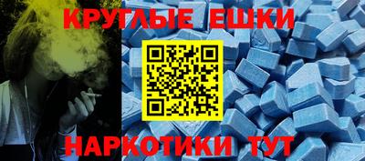 кокаин колумбия Камышлов