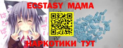 кокаин колумбия Камышлов