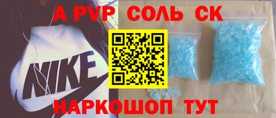 герыч Канаш
