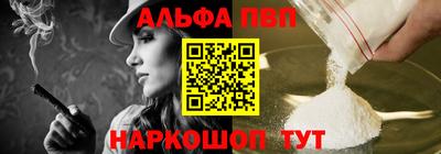 герыч Канаш