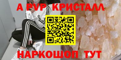 кокаин колумбия Камышлов