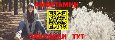 герыч Канаш