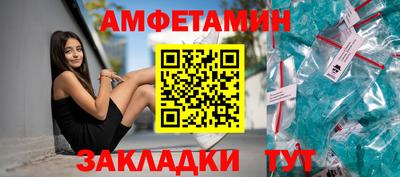 герыч Канаш