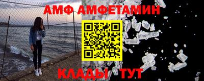 кокаин колумбия Камышлов