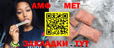 кокаин колумбия Камышлов