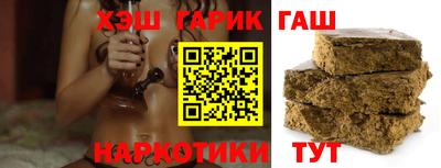 кокаин колумбия Камышлов