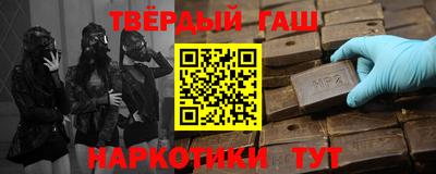 кокаин колумбия Камышлов