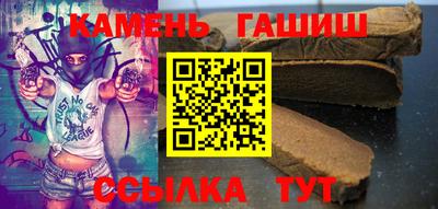кокаин колумбия Камышлов