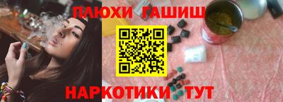 кокаин колумбия Камышлов