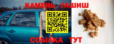 кокаин колумбия Камышлов