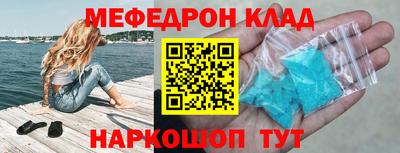 герыч Канаш