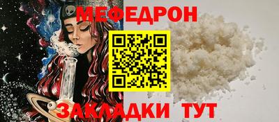 герыч Канаш
