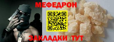 герыч Канаш