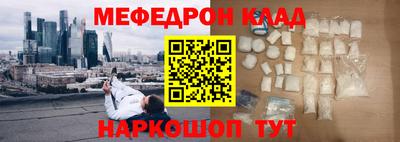 герыч Канаш
